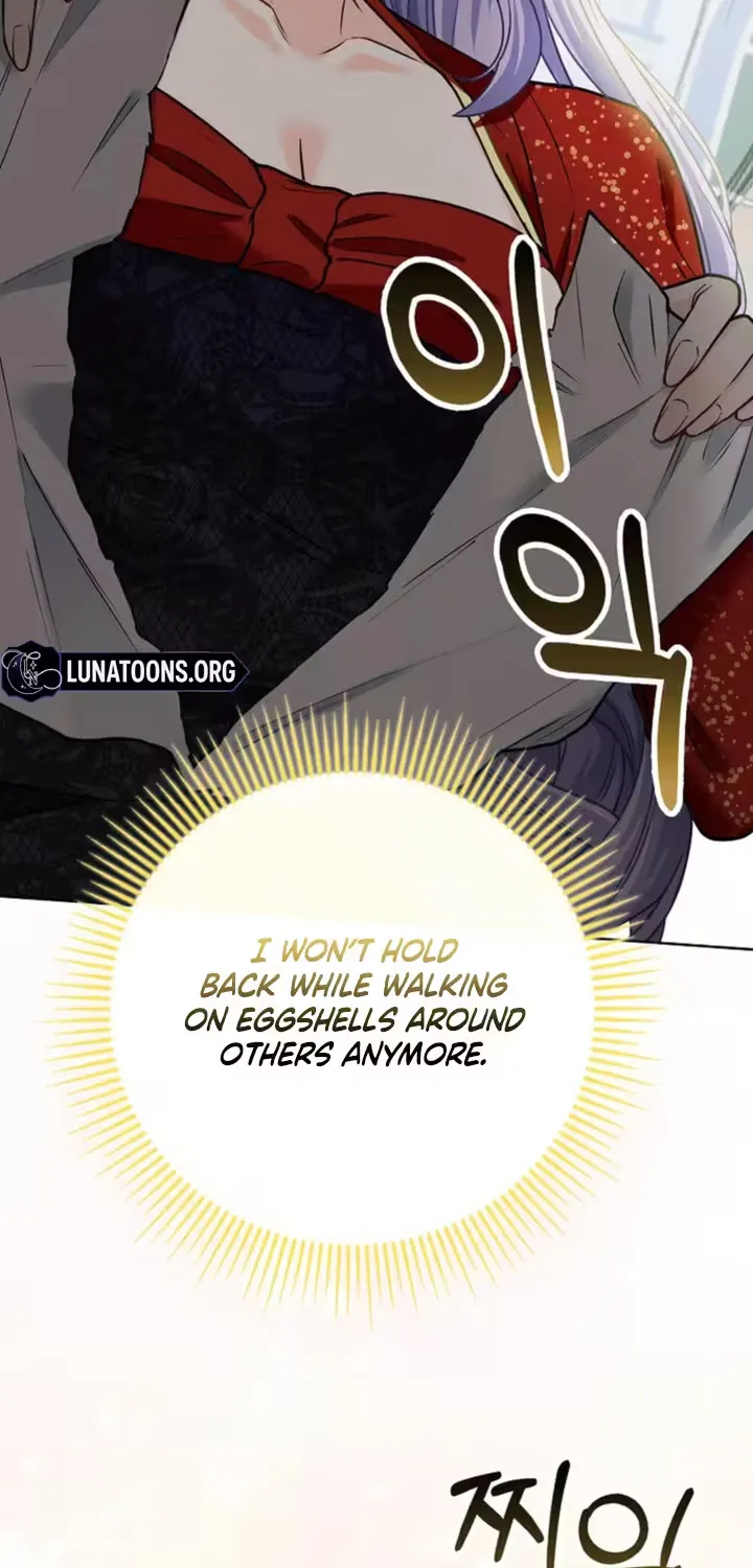 The Villainess Can Only Win Over the Darkened Duke Chapter 1 page 73 - 