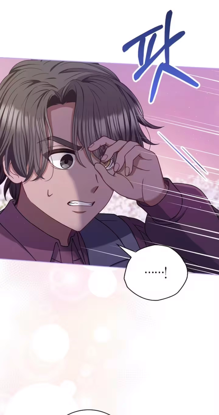 The Villainess Can Only Win Over the Darkened Duke Chapter 18 page 17 - 