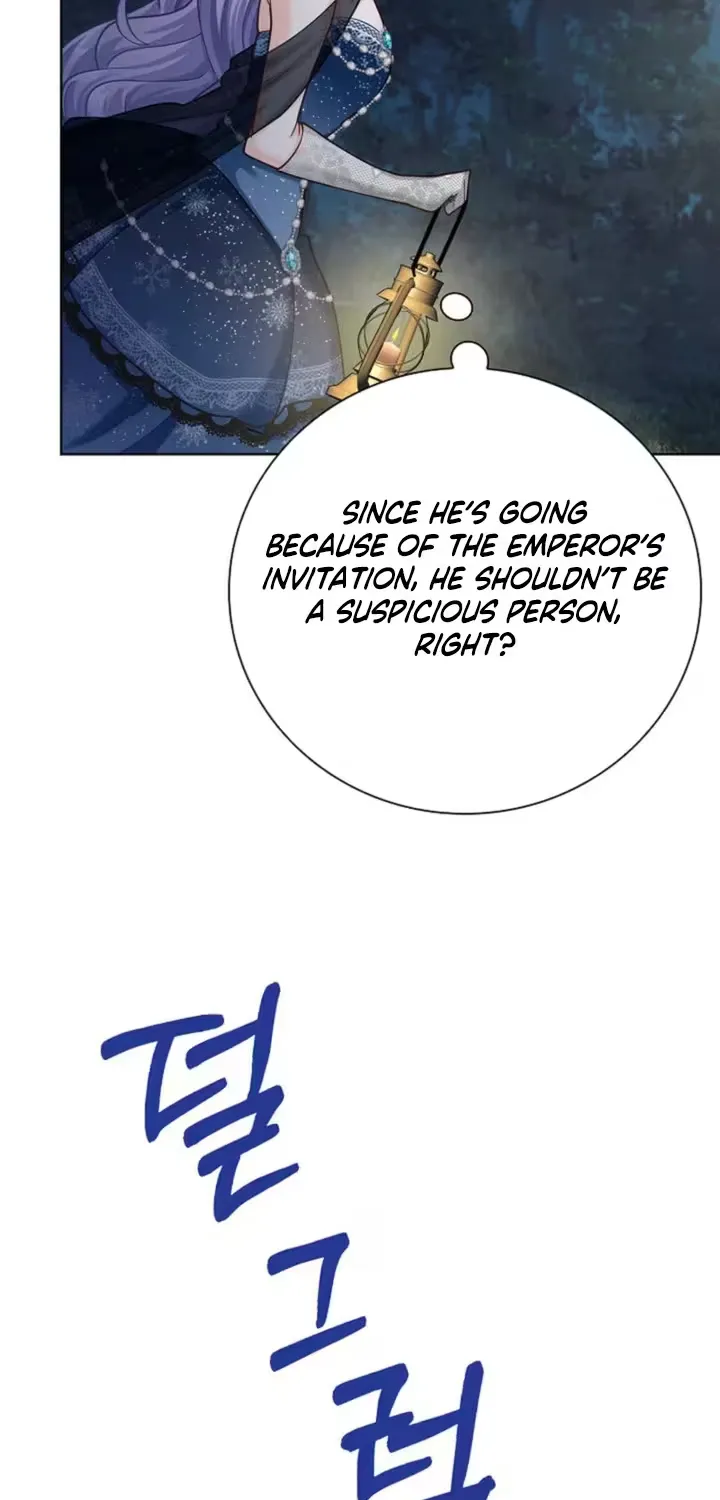 The Villainess Can Only Win Over the Darkened Duke Chapter 3 page 47 - 