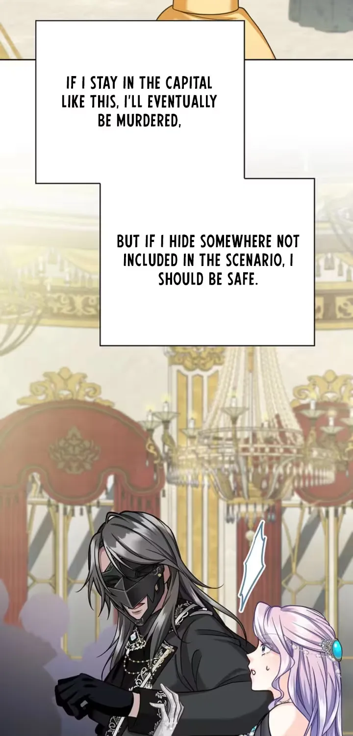 The Villainess Can Only Win Over the Darkened Duke Chapter 5 page 17 - 