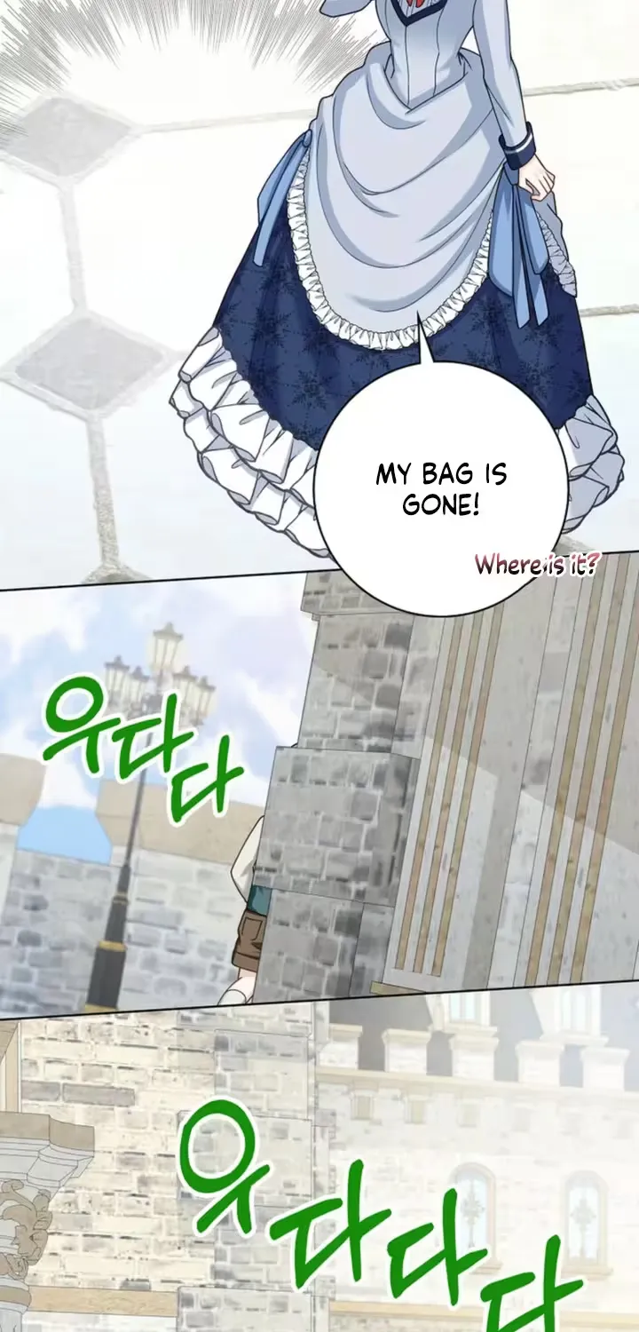 The Villainess Can Only Win Over the Darkened Duke Chapter 6 page 45 - 
