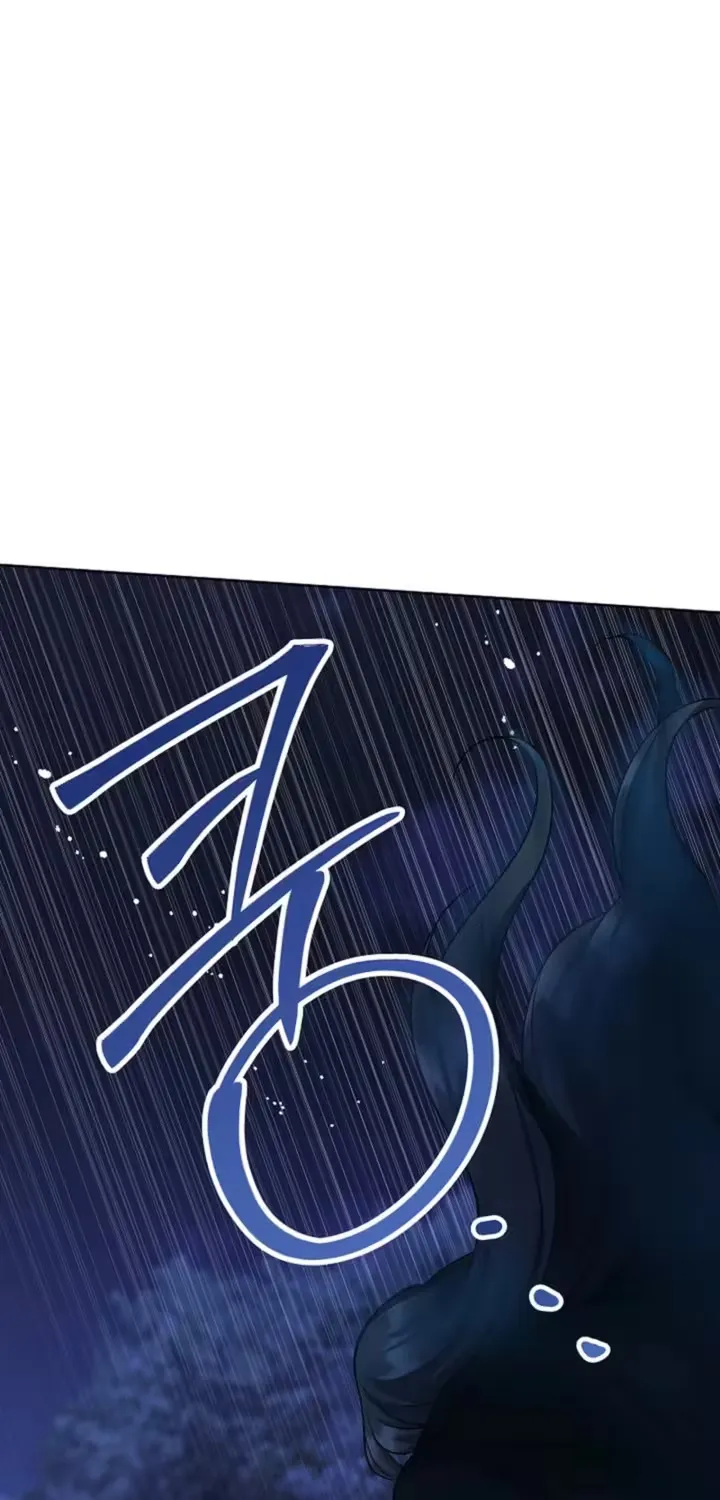 The Villainess Can Only Win Over the Darkened Duke Chapter 8 page 1 - 