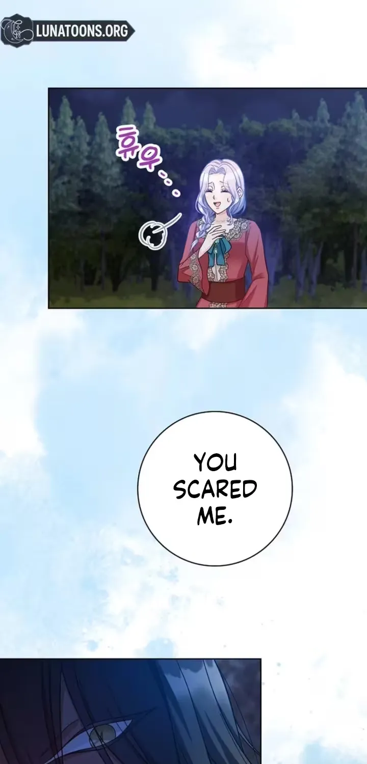 The Villainess Can Only Win Over the Darkened Duke Chapter 8 page 17 - 