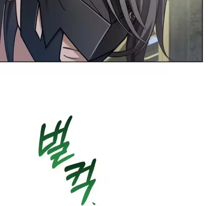 The Villainess Can Only Win Over the Darkened Duke Chapter 8 page 50 - 