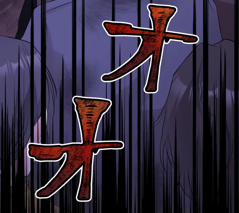 The Villainess Can