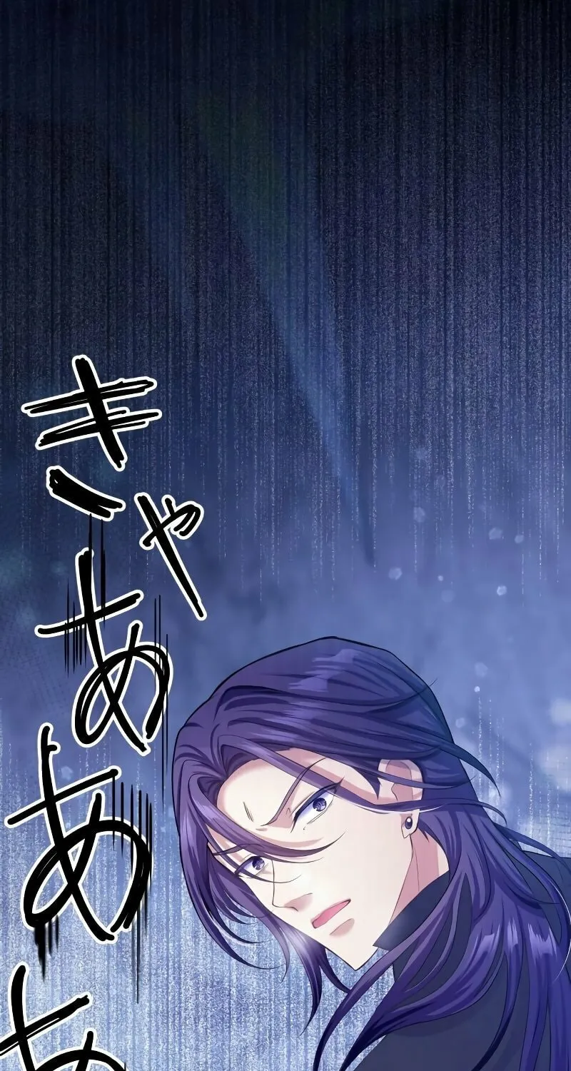 The Villainess Can