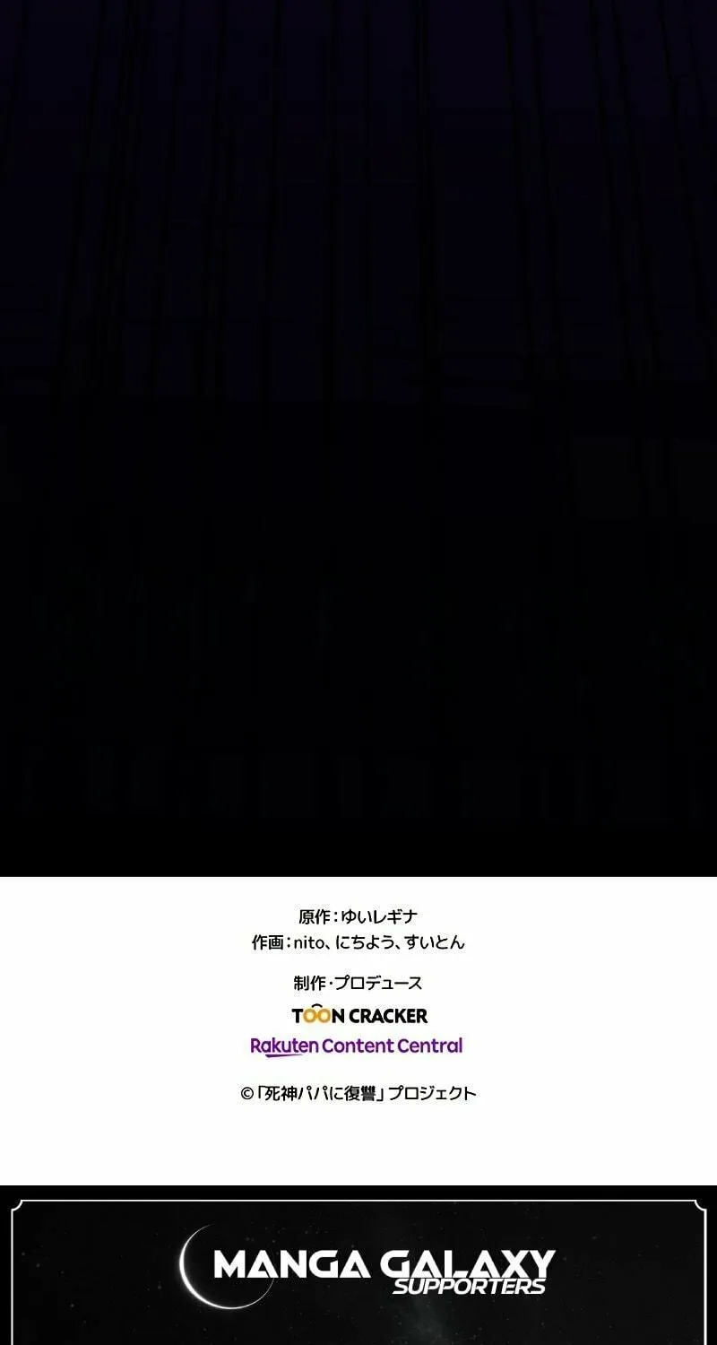 The Villainess Can