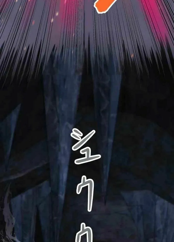 The Villainess Can