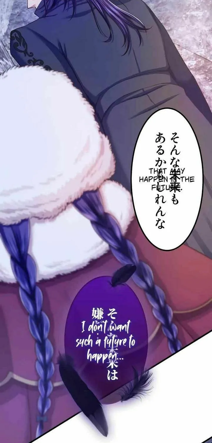 The Villainess Can