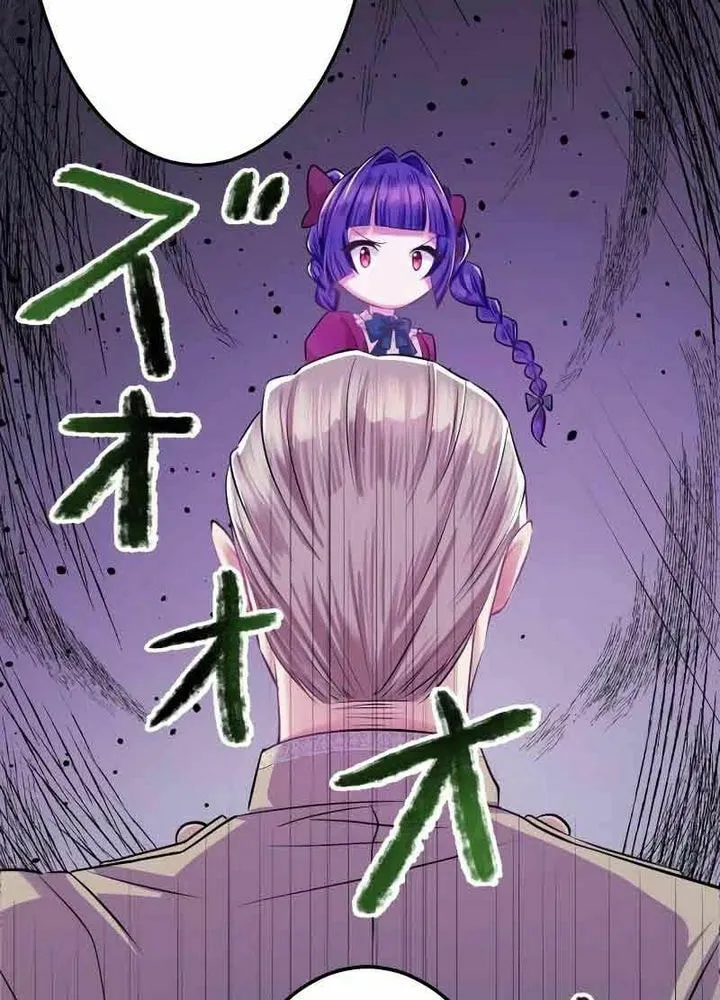 The Villainess Can