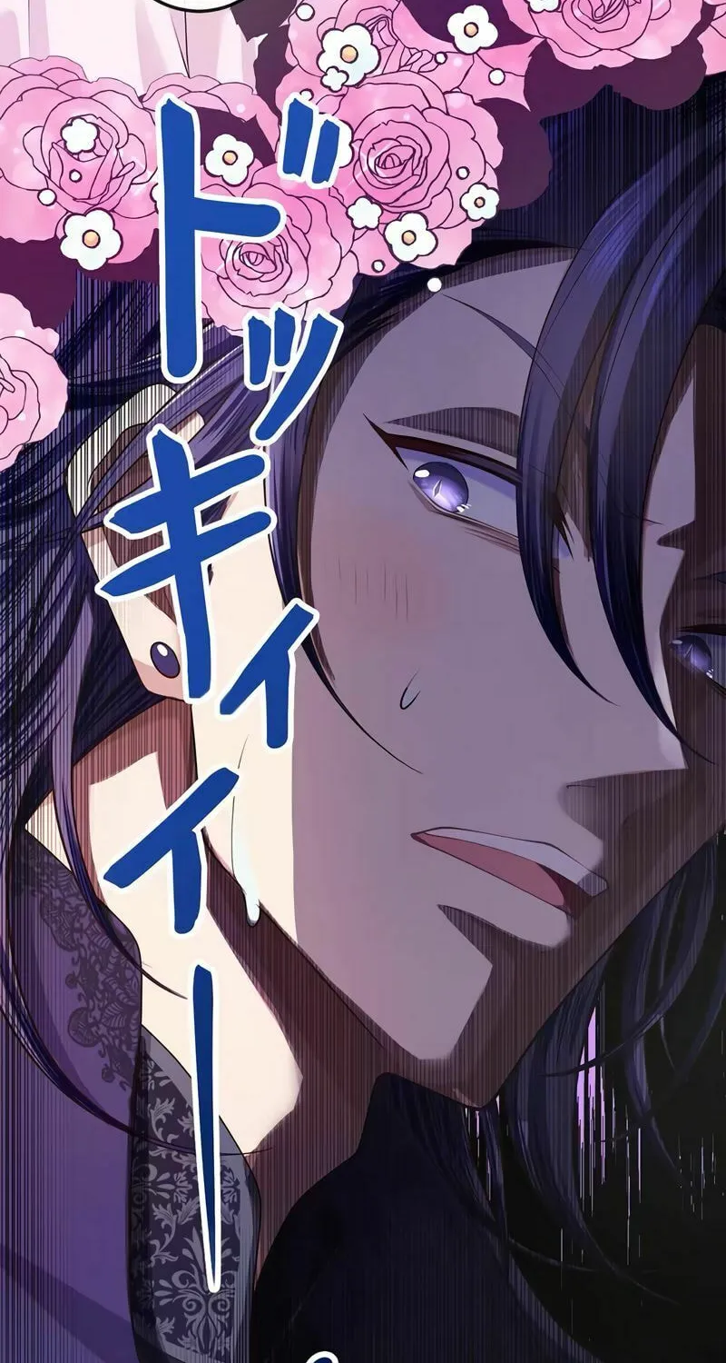 The Villainess Can