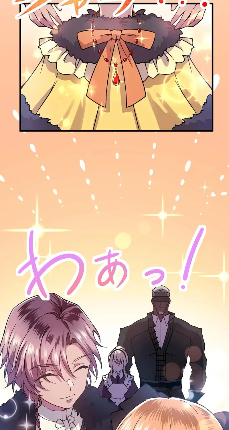 The Villainess Can