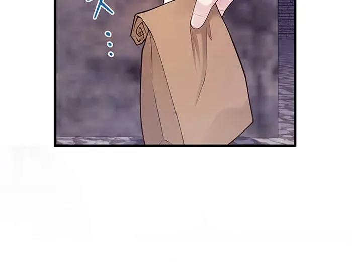 The Villainess Can