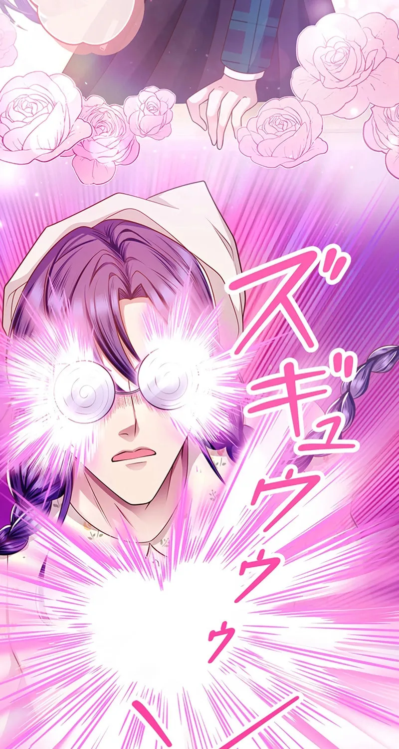 The Villainess Can