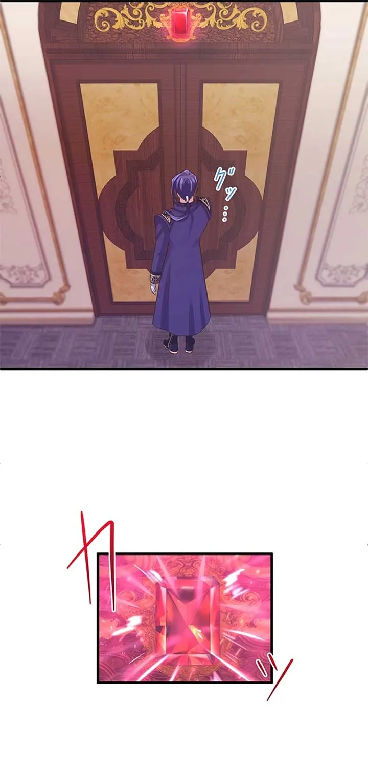 The Villainess Can