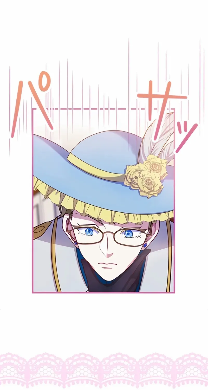 The Villainess Can