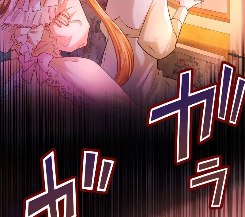 The Villainess Can