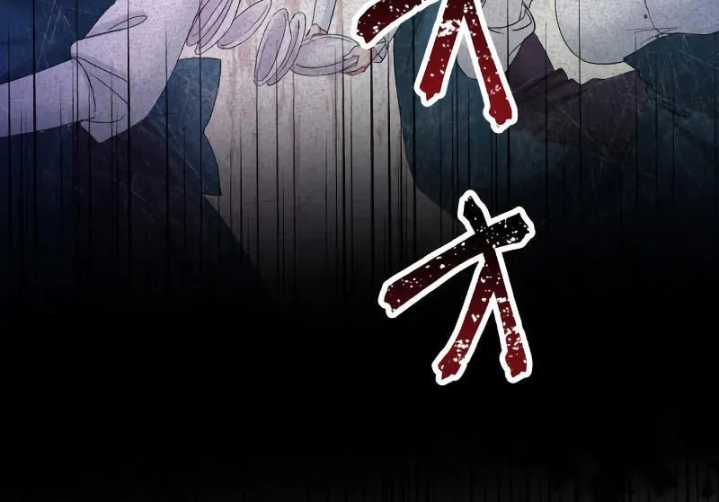 The Villainess Can