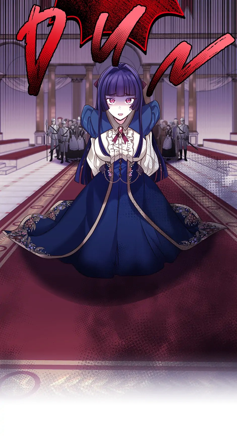 The Villainess Can