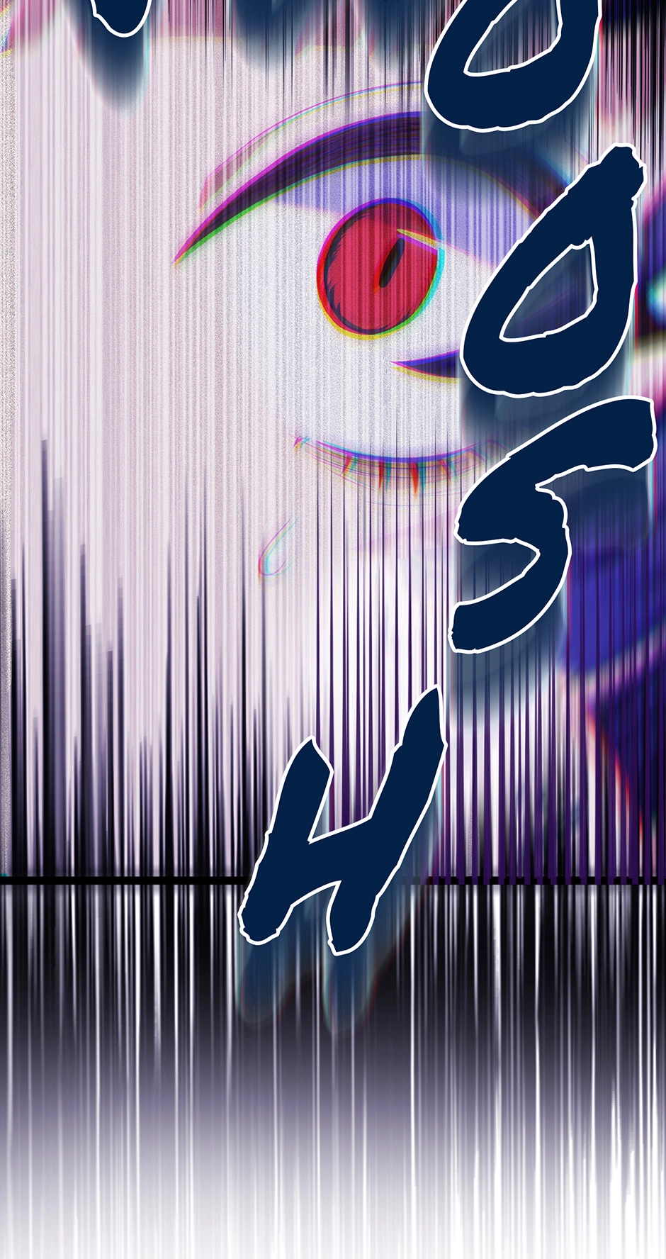 The Villainess Can