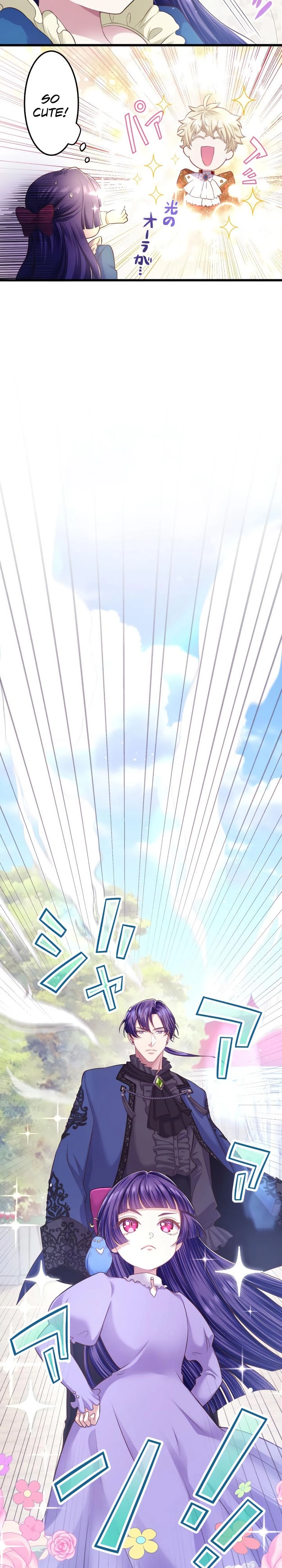 The Villainess Can