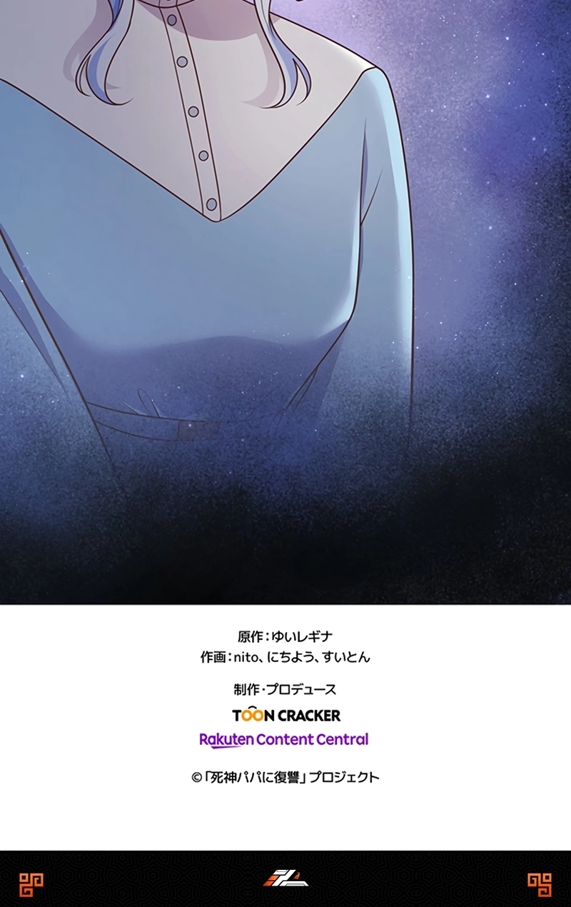 The Villainess Can