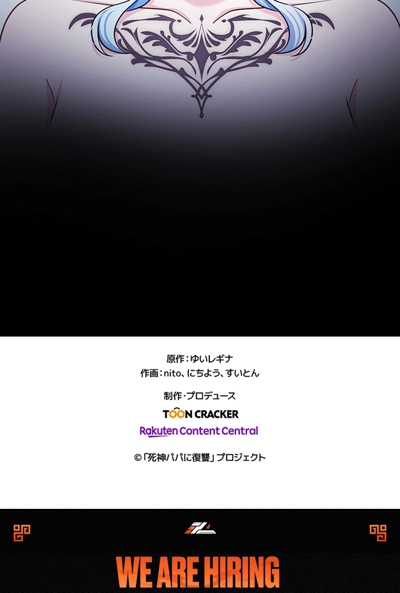 The Villainess Can