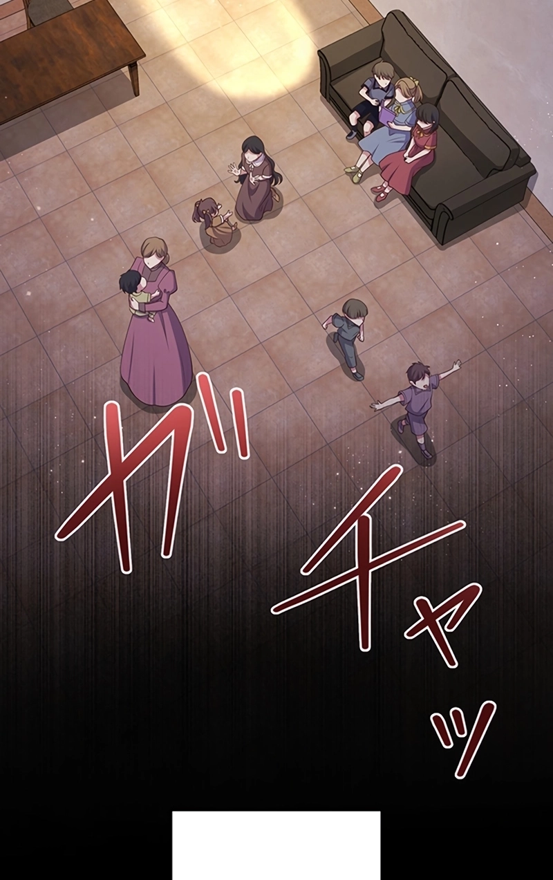 The Villainess Can