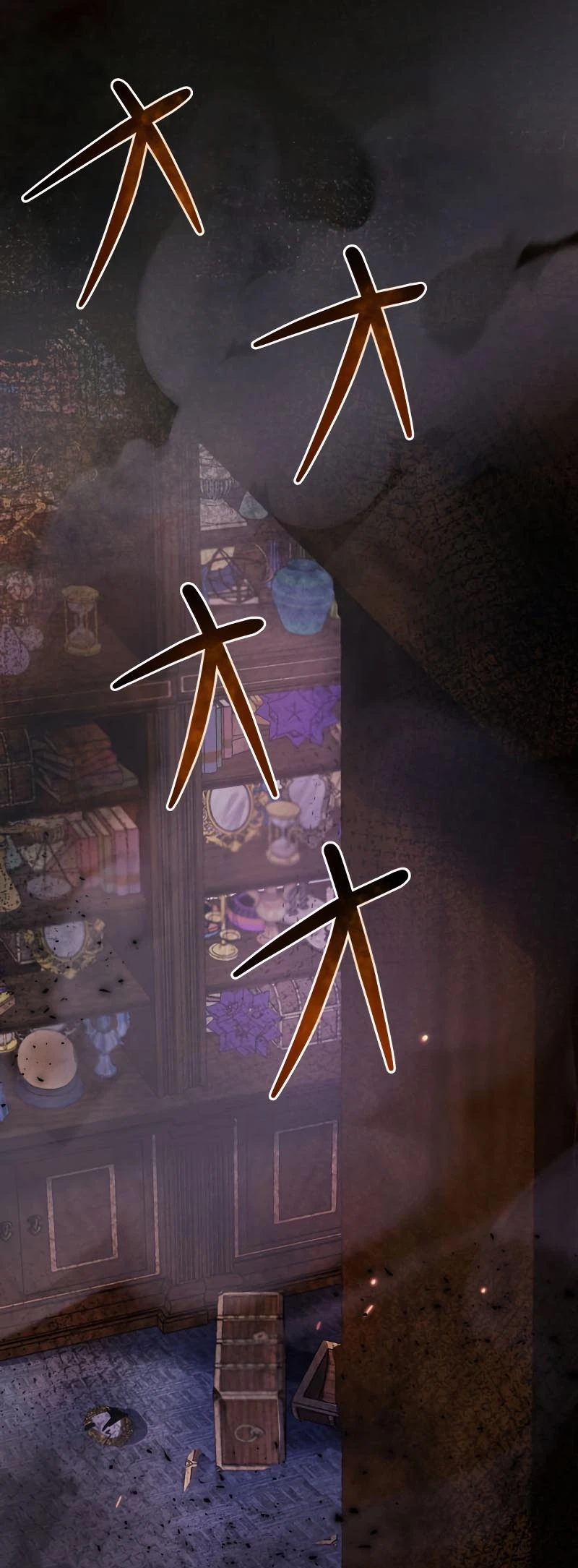 The Villainess Can