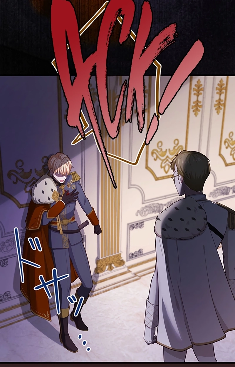 The Villainess Can