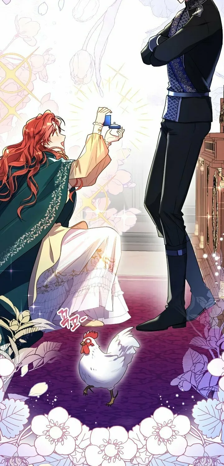 The Villainess Captured the Grand Duke Chapter 1 page 26 - 