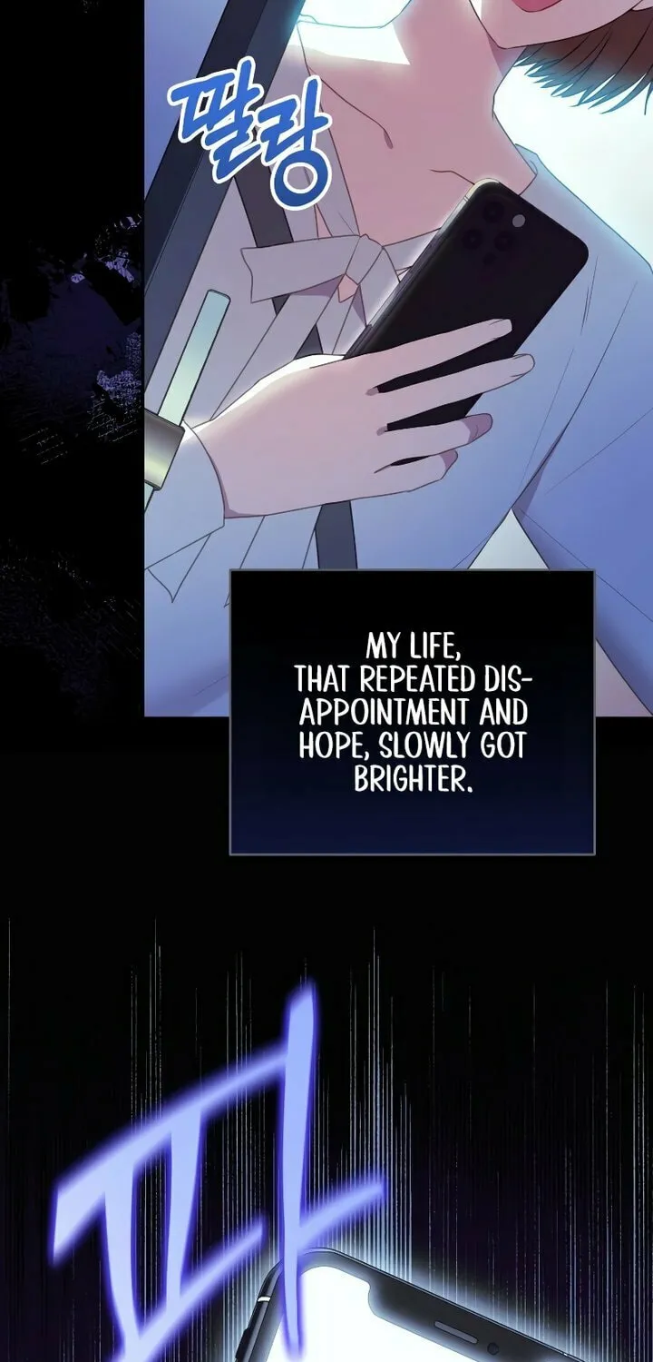 The Villainess Captured the Grand Duke Chapter 1 page 47 - 