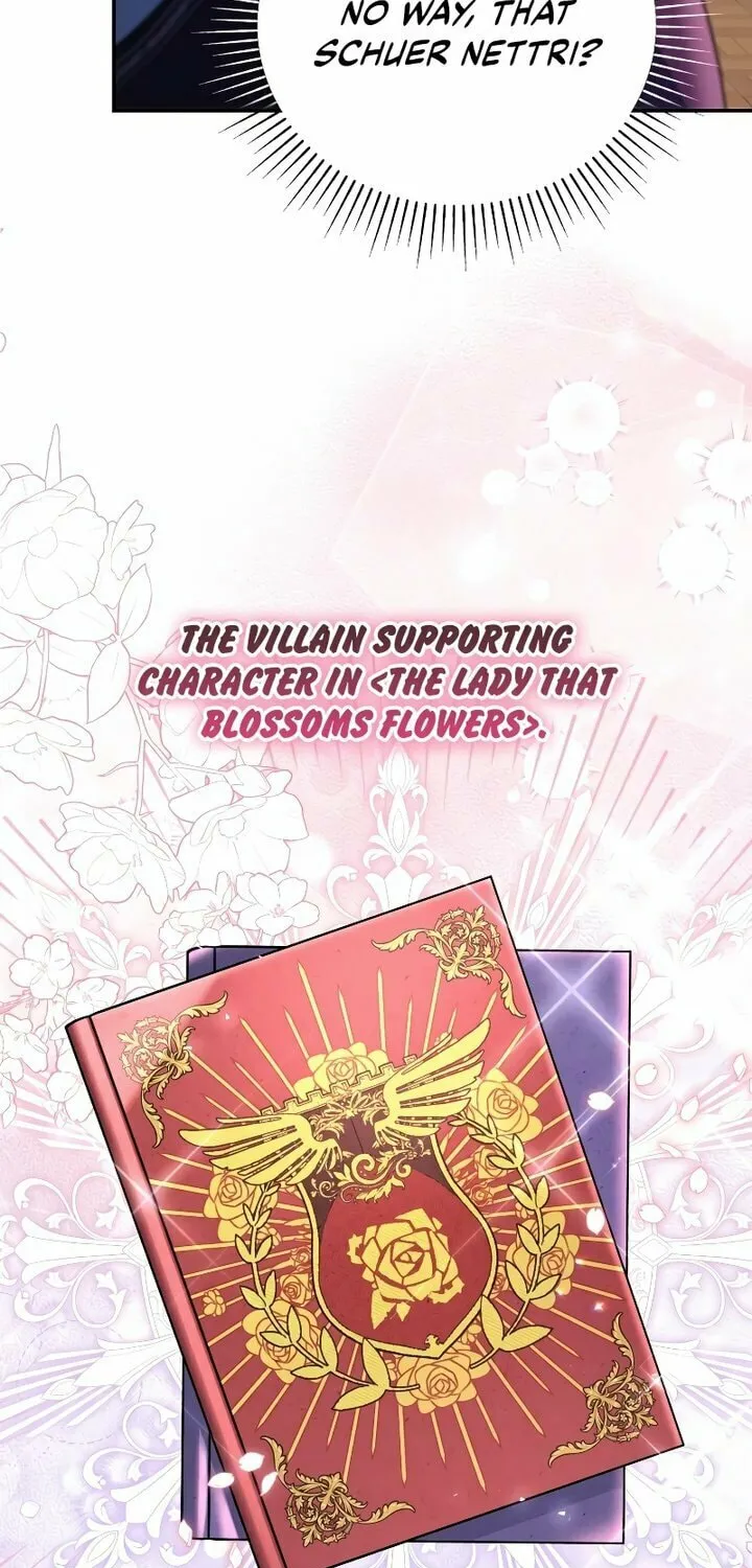 The Villainess Captured the Grand Duke Chapter 1 page 67 - 