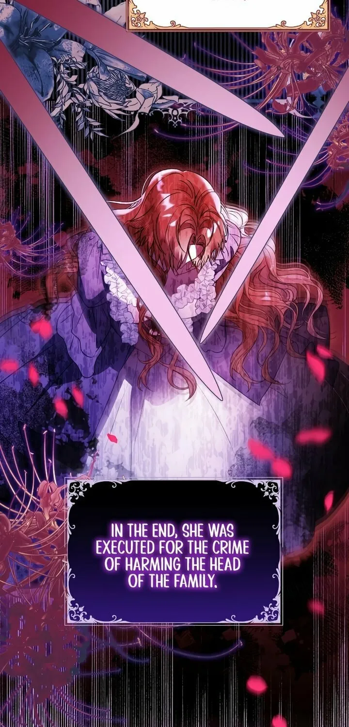 The Villainess Captured the Grand Duke Chapter 1 page 73 - 