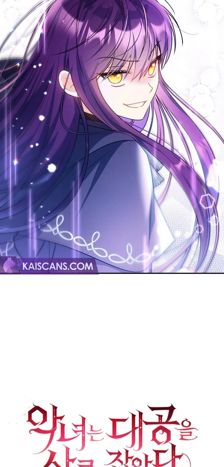 The Villainess Captured the Grand Duke Chapter 10 page 39 - 