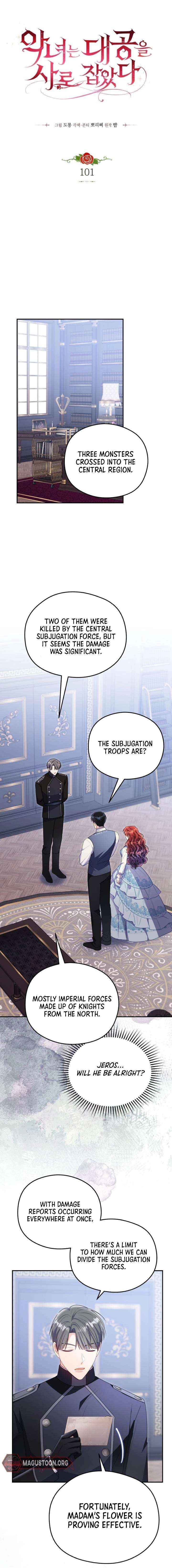 The Villainess Captured the Grand Duke Chapter 101 page 6 - 