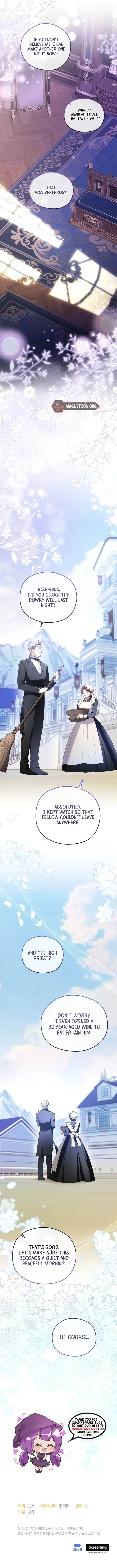 The Villainess Captured the Grand Duke Chapter 102 page 11 - 