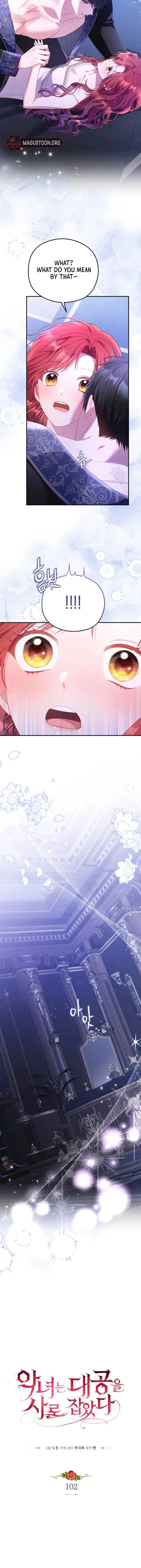 The Villainess Captured the Grand Duke Chapter 102 page 8 - 