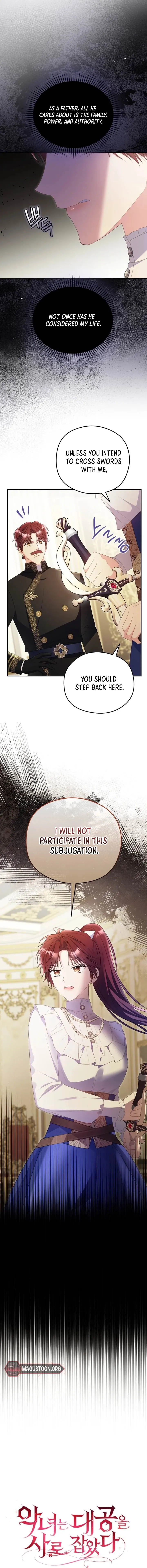 The Villainess Captured the Grand Duke Chapter 103 page 3 - 