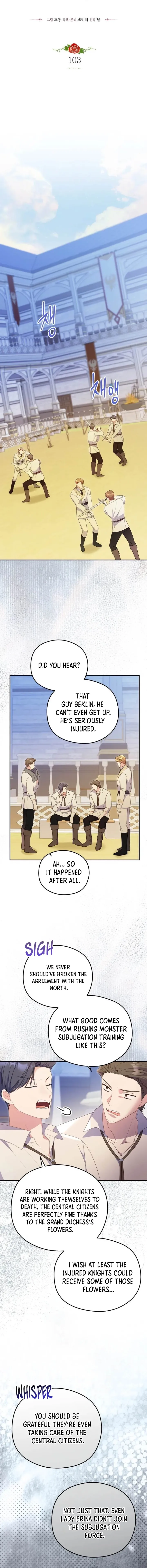 The Villainess Captured the Grand Duke Chapter 103 page 4 - 