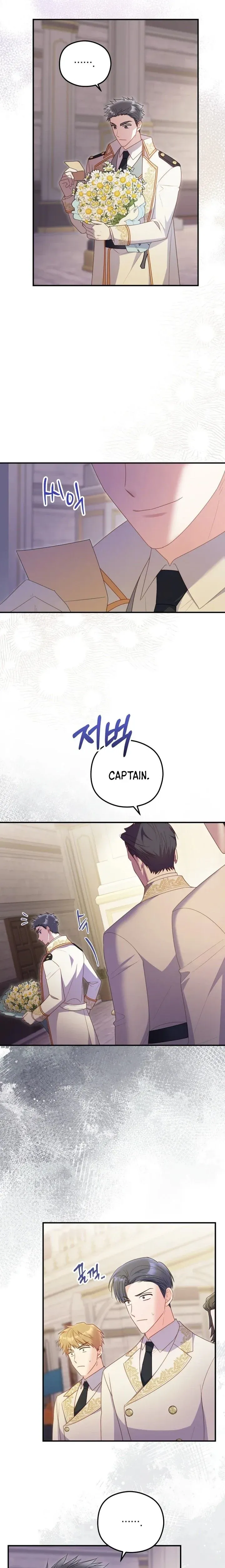 The Villainess Captured the Grand Duke Chapter 104 page 12 - 