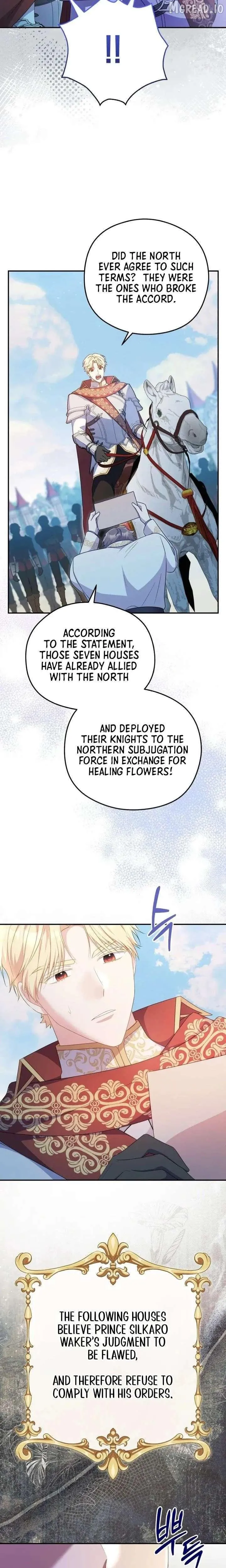 The Villainess Captured the Grand Duke Chapter 105 page 22 - 