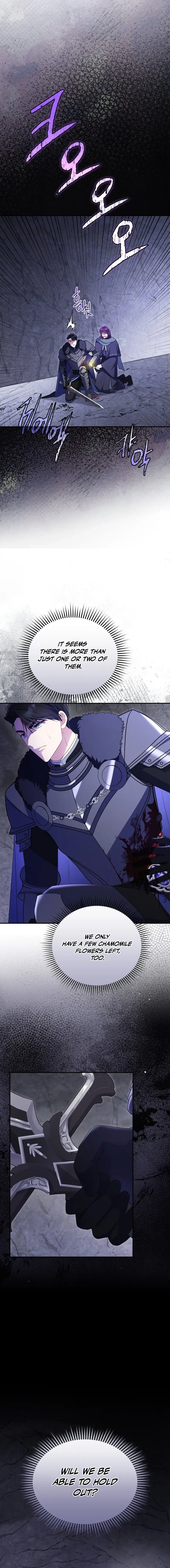 The Villainess Captured the Grand Duke Chapter 107 page 14 - 