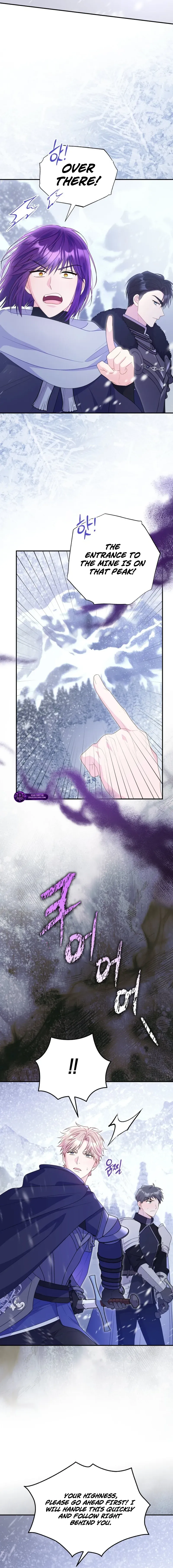 The Villainess Captured the Grand Duke Chapter 107 page 5 - 