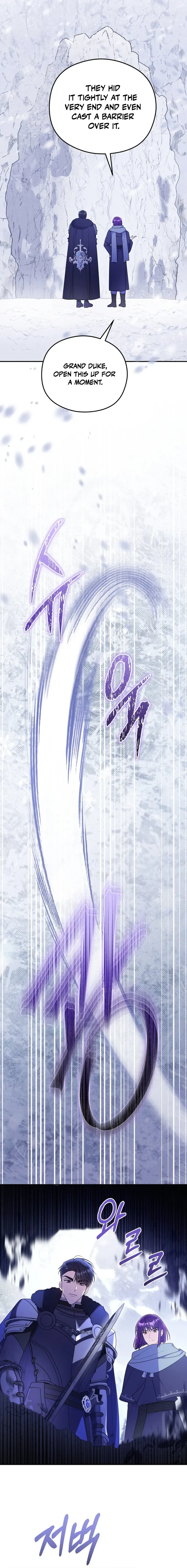The Villainess Captured the Grand Duke Chapter 107 page 7 - 