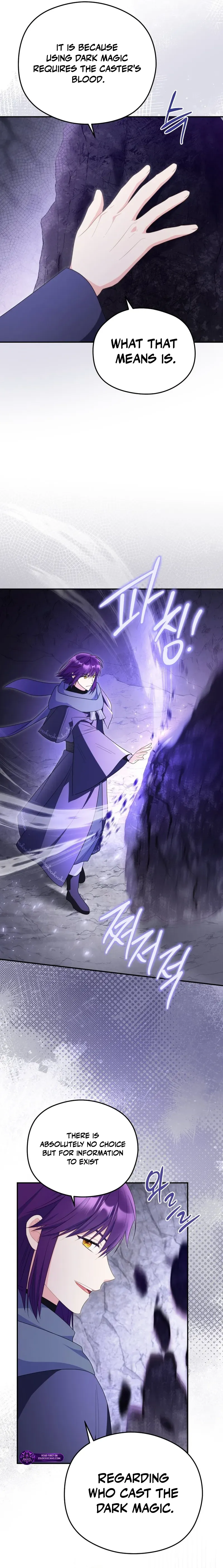 The Villainess Captured the Grand Duke Chapter 107 page 9 - 