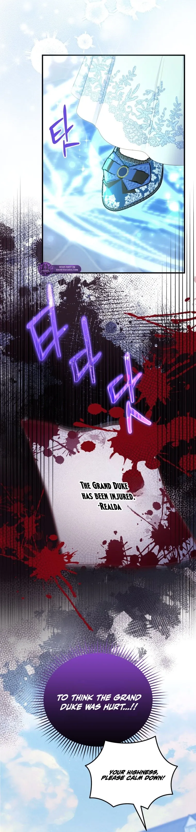 The Villainess Captured the Grand Duke Chapter 108 page 2 - 