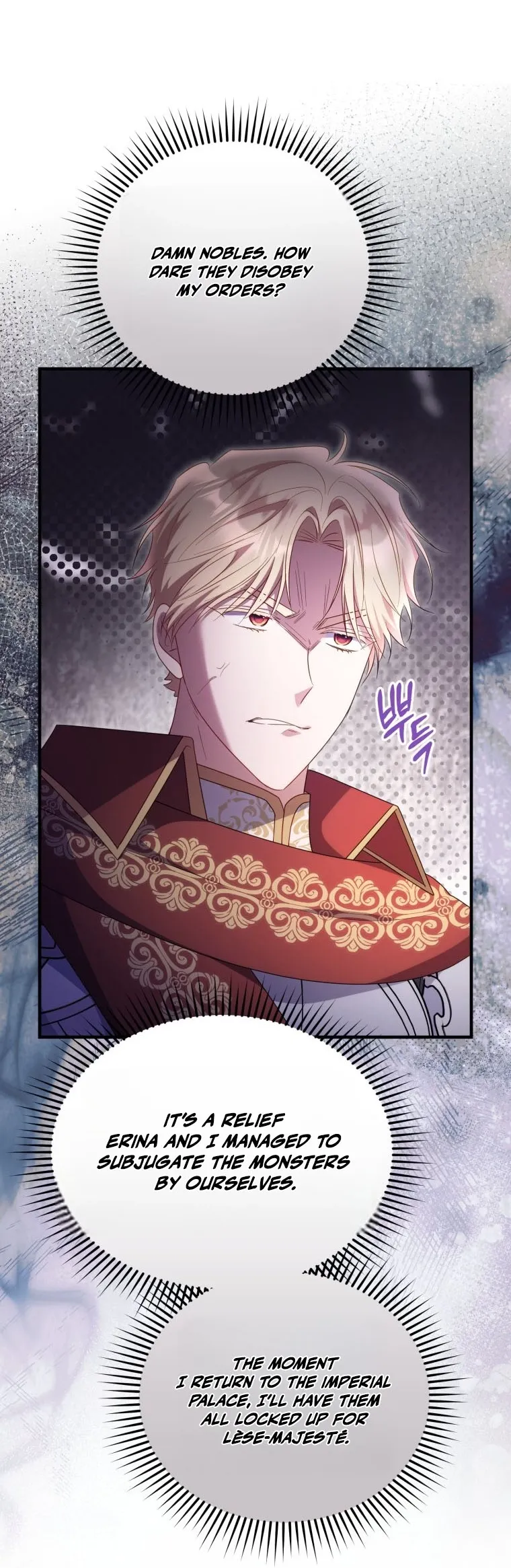 The Villainess Captured the Grand Duke Chapter 108 page 13 - 