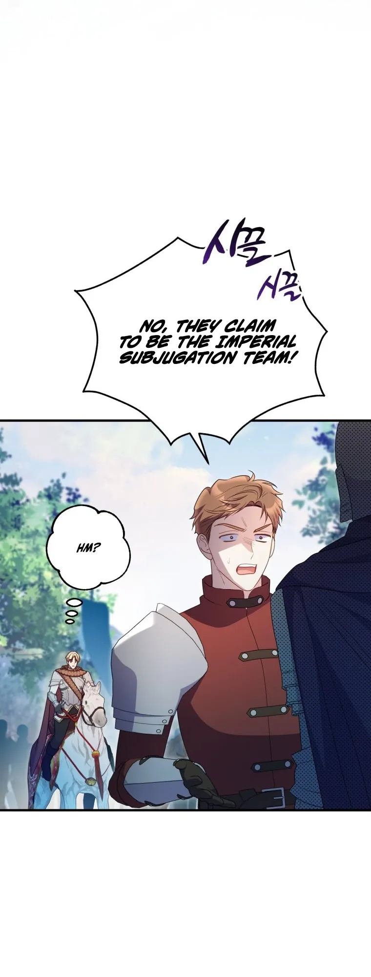 The Villainess Captured the Grand Duke Chapter 108 page 14 - 