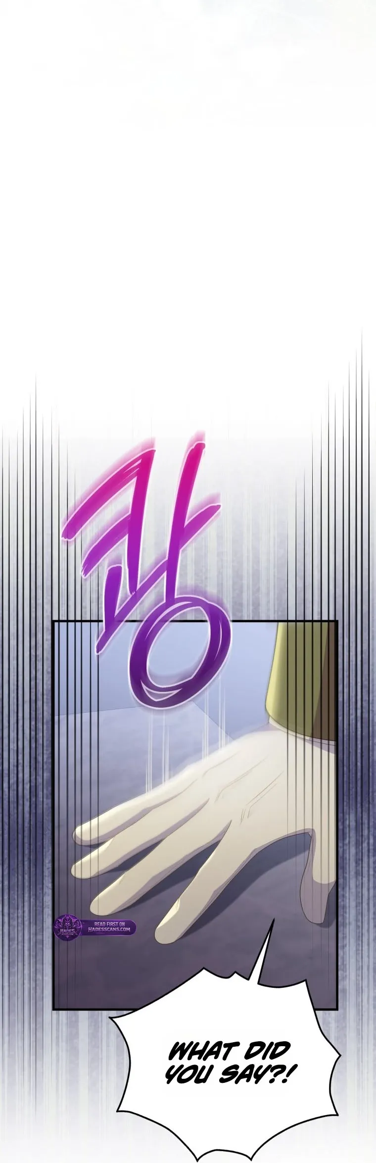 The Villainess Captured the Grand Duke Chapter 108 page 26 - 